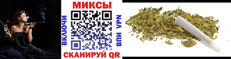 Купить где  Белгород  Бутират жидкий экстази 