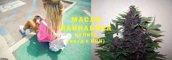 ПСИЛОЦИБИНОВЫЕ ГРИБЫ Аркадак