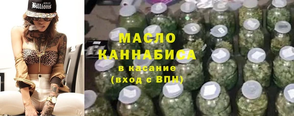 ПСИЛОЦИБИНОВЫЕ ГРИБЫ Аркадак