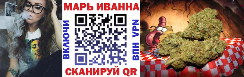 Канабис Bruce Banner Белгород
